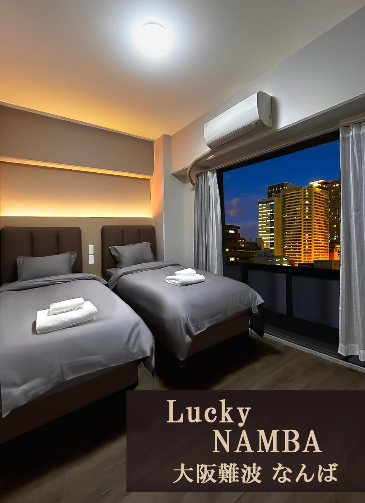 Apartment Lucky Namba